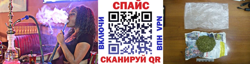 БУТИРАТ бутандиол  Колпашево 