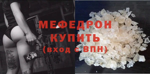 кокаин VHQ Карталы