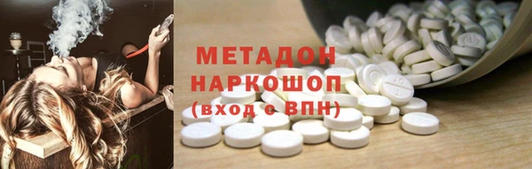 мяу мяу мука Киренск