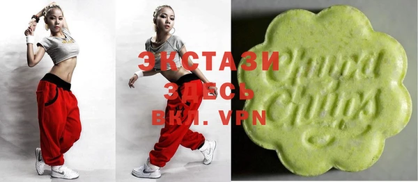 ALPHA-PVP Кинешма