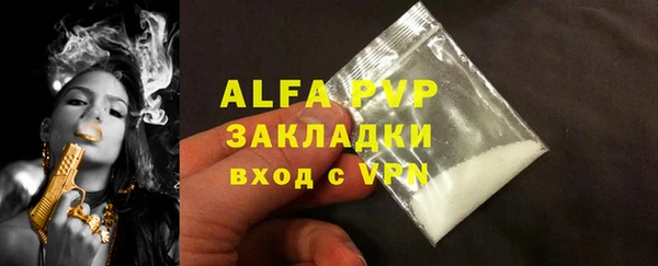 кокс Карпинск