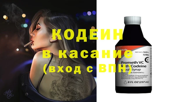 кокаин VHQ Карталы