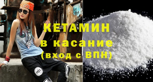 альфа пвп Каменногорск