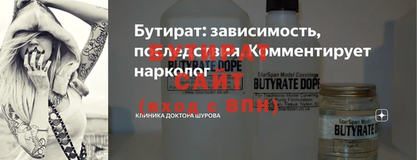 кокс Карпинск