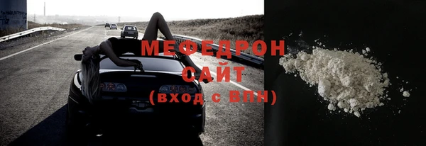 кокаин VHQ Карталы