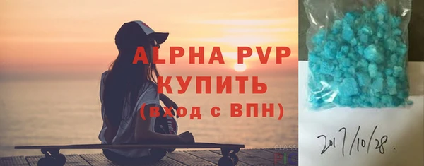 мяу мяу мука Киренск