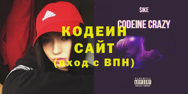 кокс Карпинск