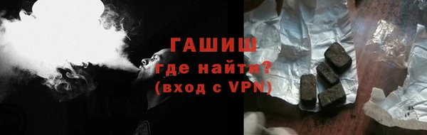 MDMA Пестово
