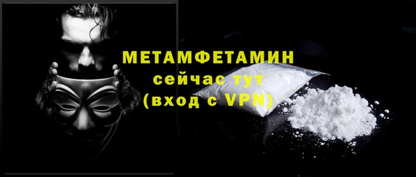 мяу мяу мука Киренск