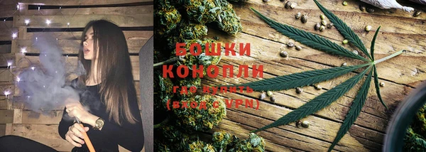 ALPHA-PVP Касимов
