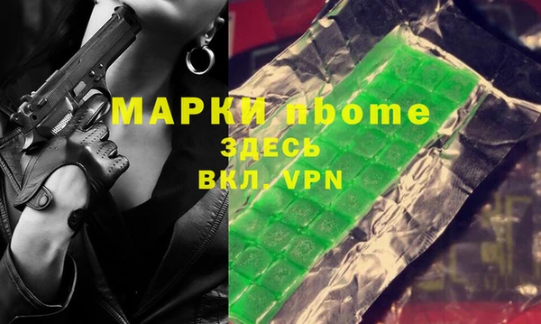 кокаин VHQ Карталы
