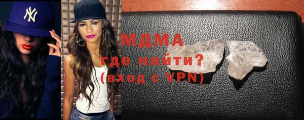 кокаин VHQ Карталы