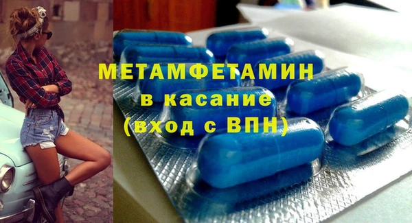 кокаин VHQ Карталы