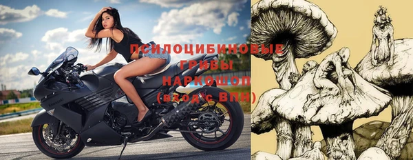 мяу мяу мука Киренск