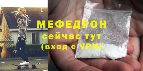 кокс Карпинск