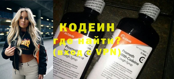 кокс Карпинск