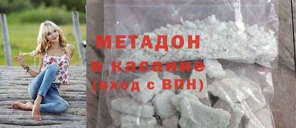 кокс Карпинск