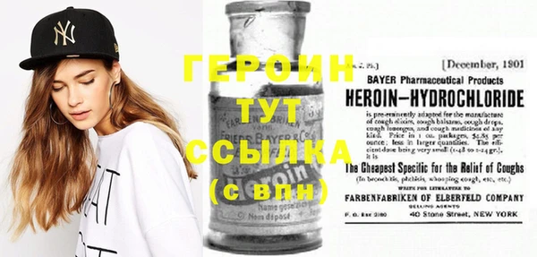 кокаин VHQ Карталы
