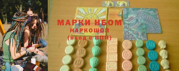 кокс Карпинск