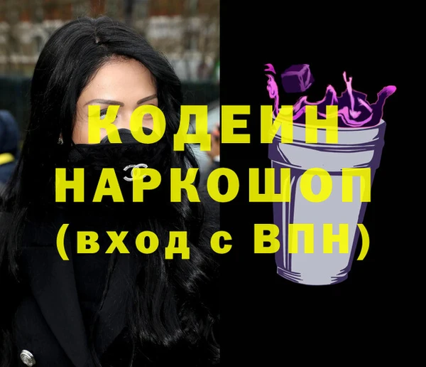 прущая мука Переславль-Залесский