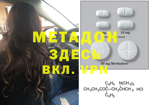 кокс Карпинск